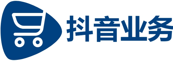 dy业务低价自助下单转发-免费点赞在线自助平台-dy业务低价自助下单软件